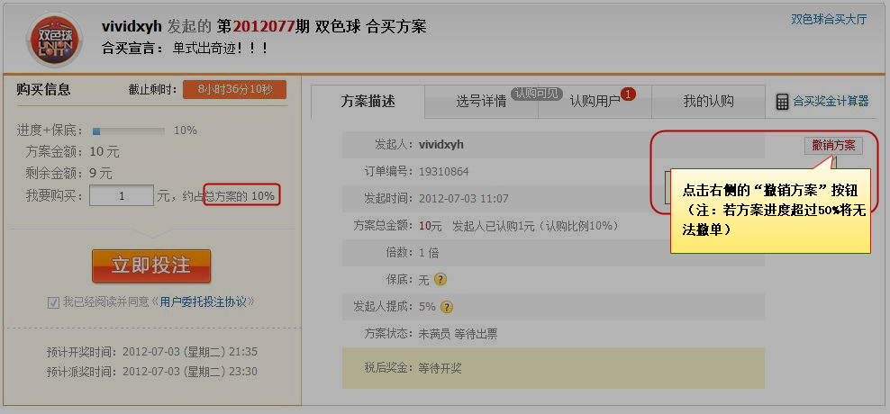 鿴һ