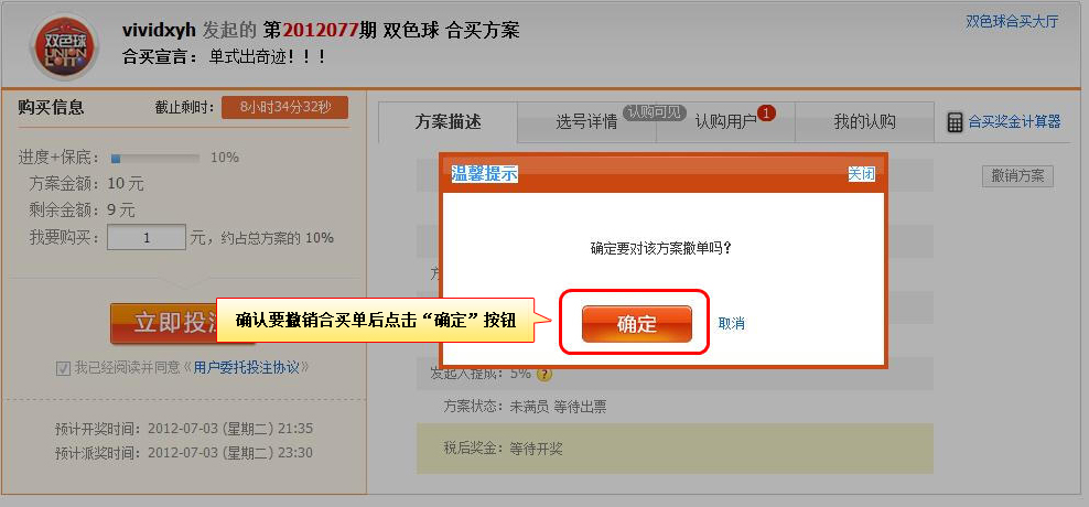 鿴һ